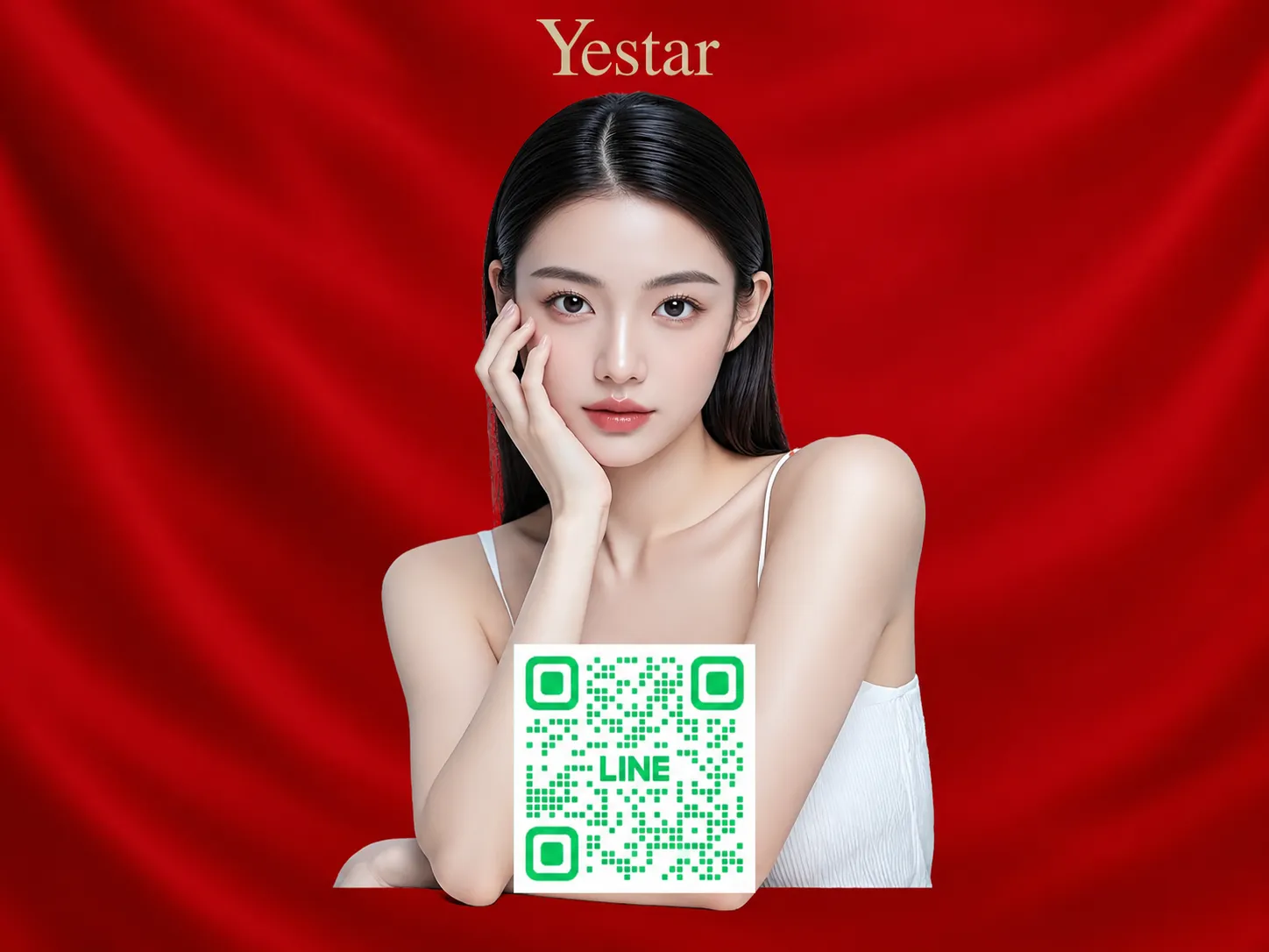 Line QR