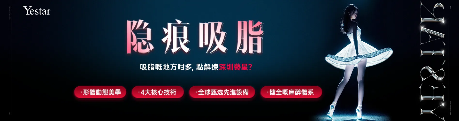 联系我们