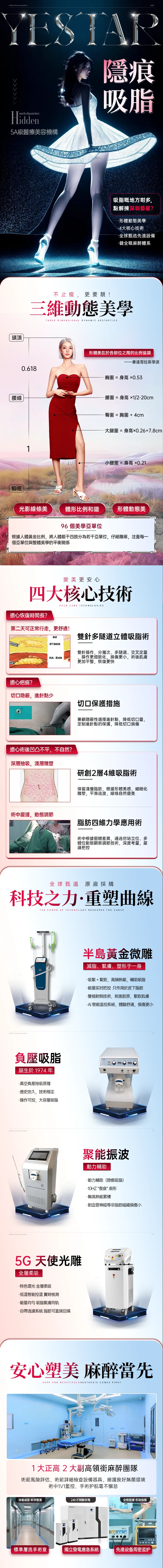 预约咨询