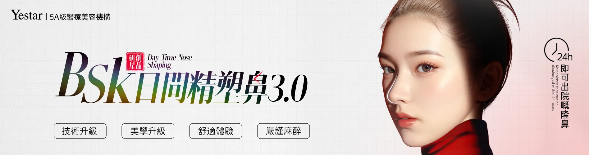 联系我们